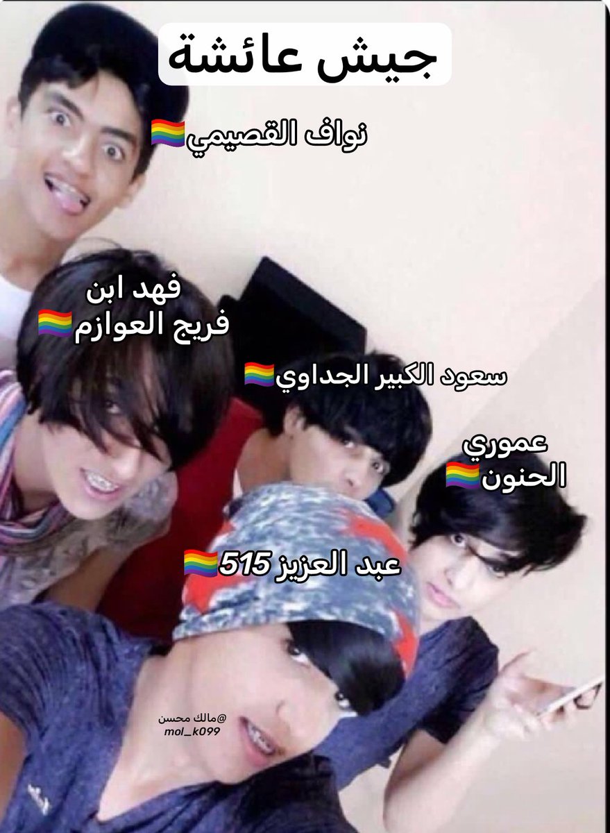 مرتضى علي tweet media