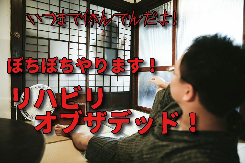 タコス八郎 tweet media