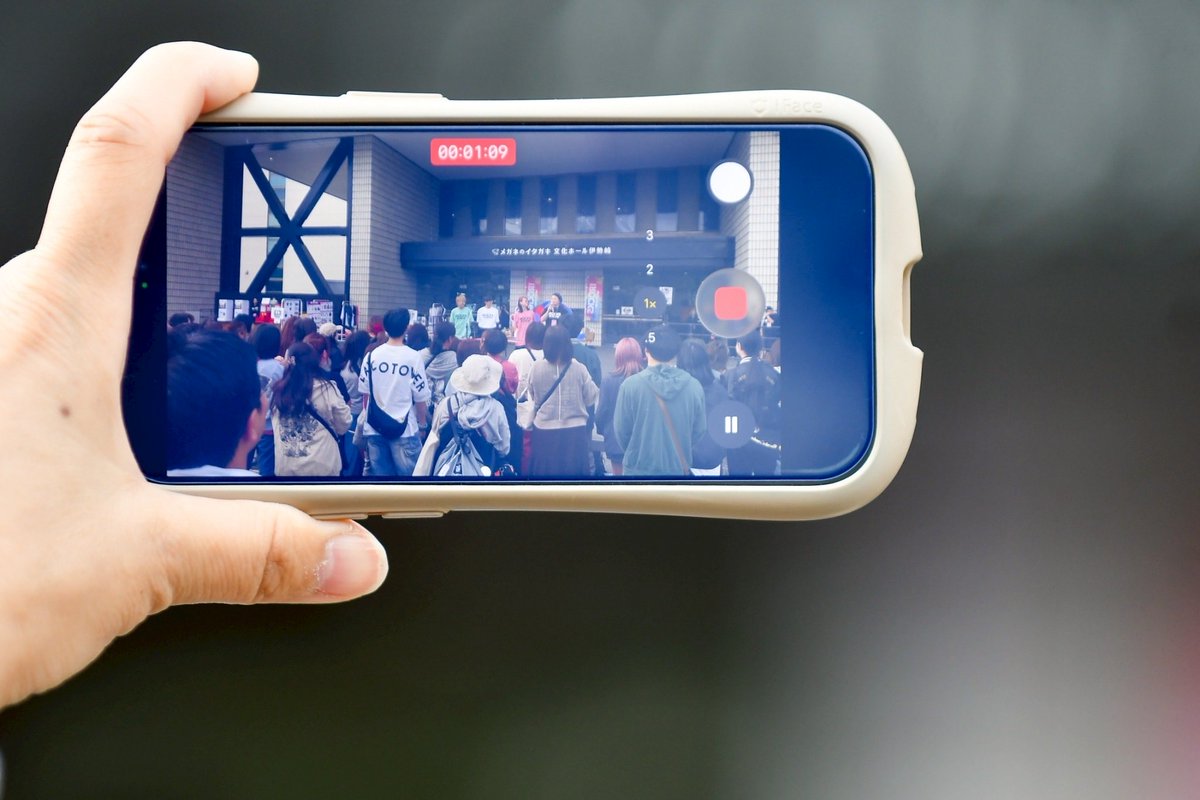 I ROCKS 2026 tweet media