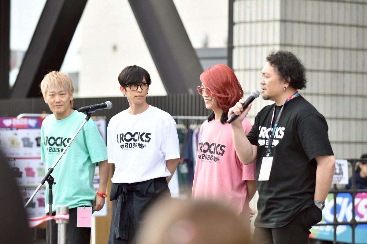 I ROCKS 2026 tweet media