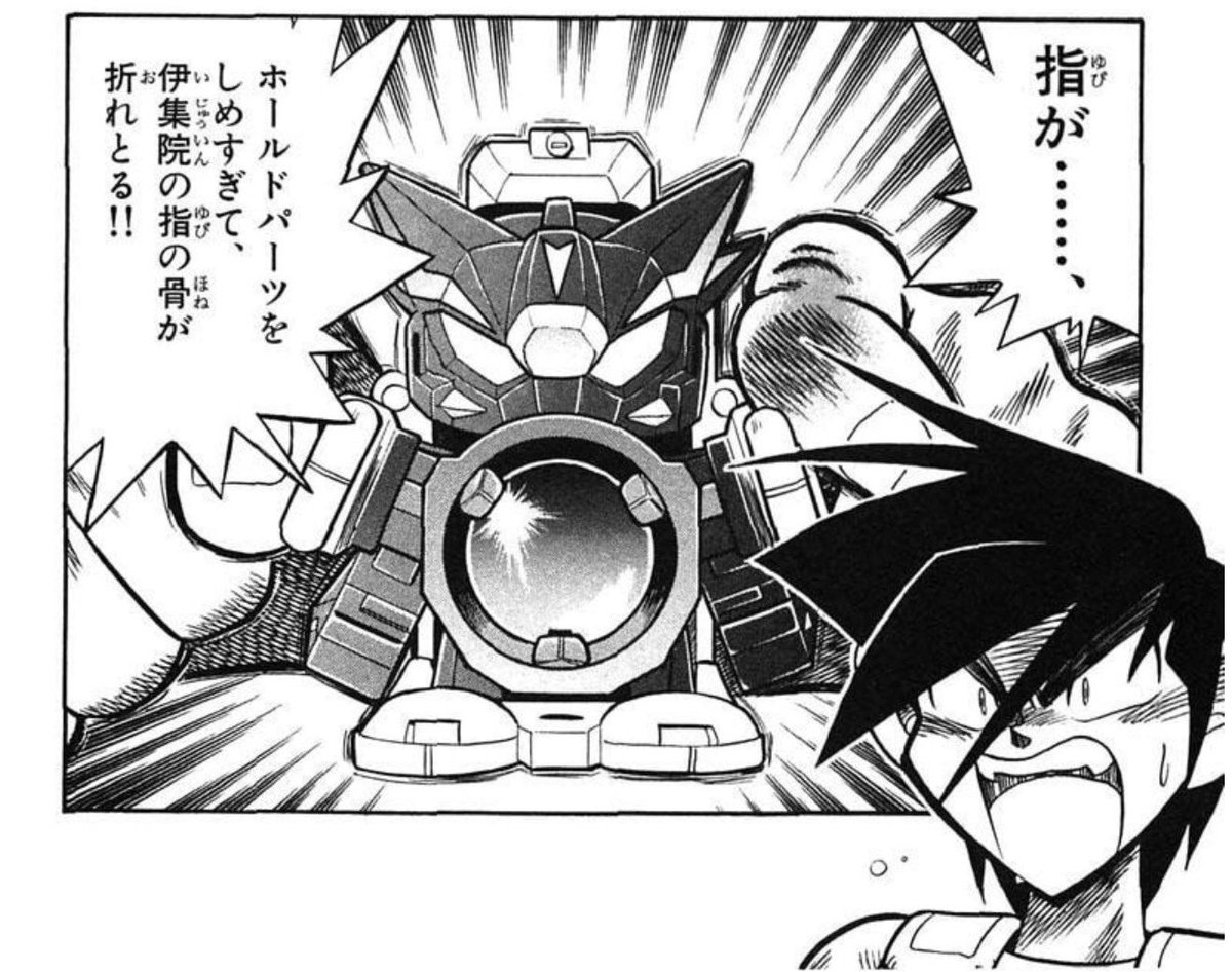 トリプルアクセル当たらなくてこれ