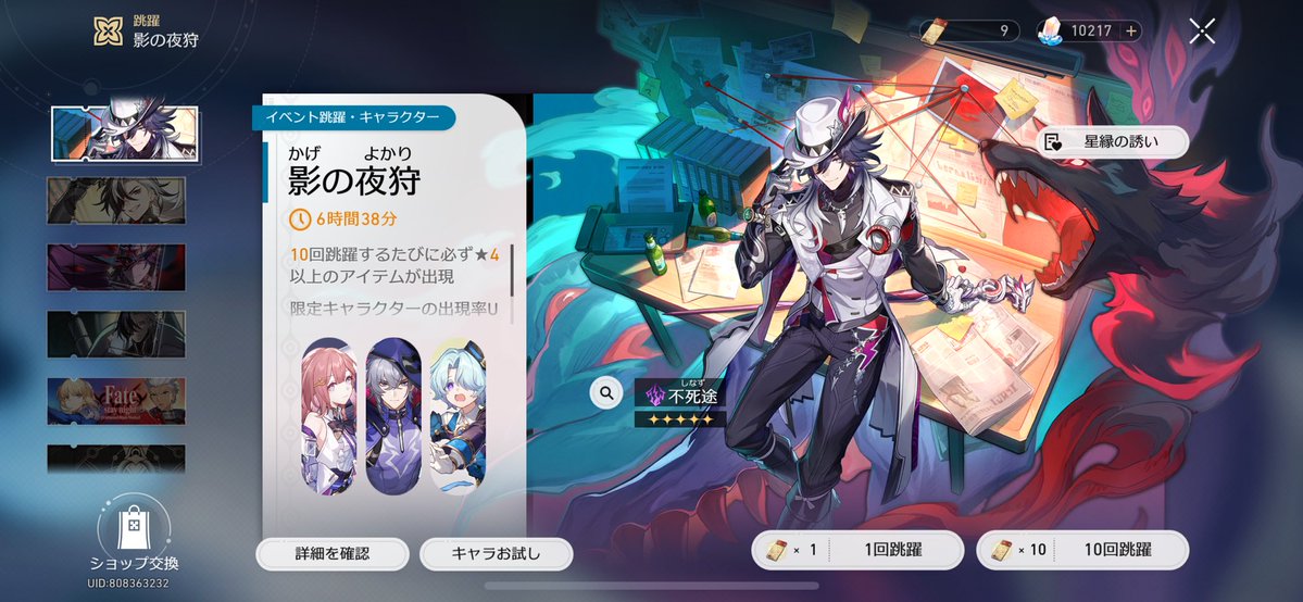 グレン tweet media