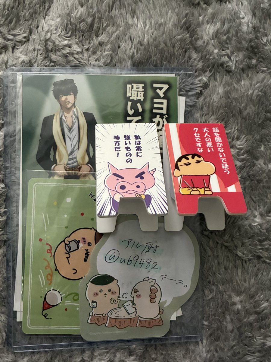 アル厨 tweet media