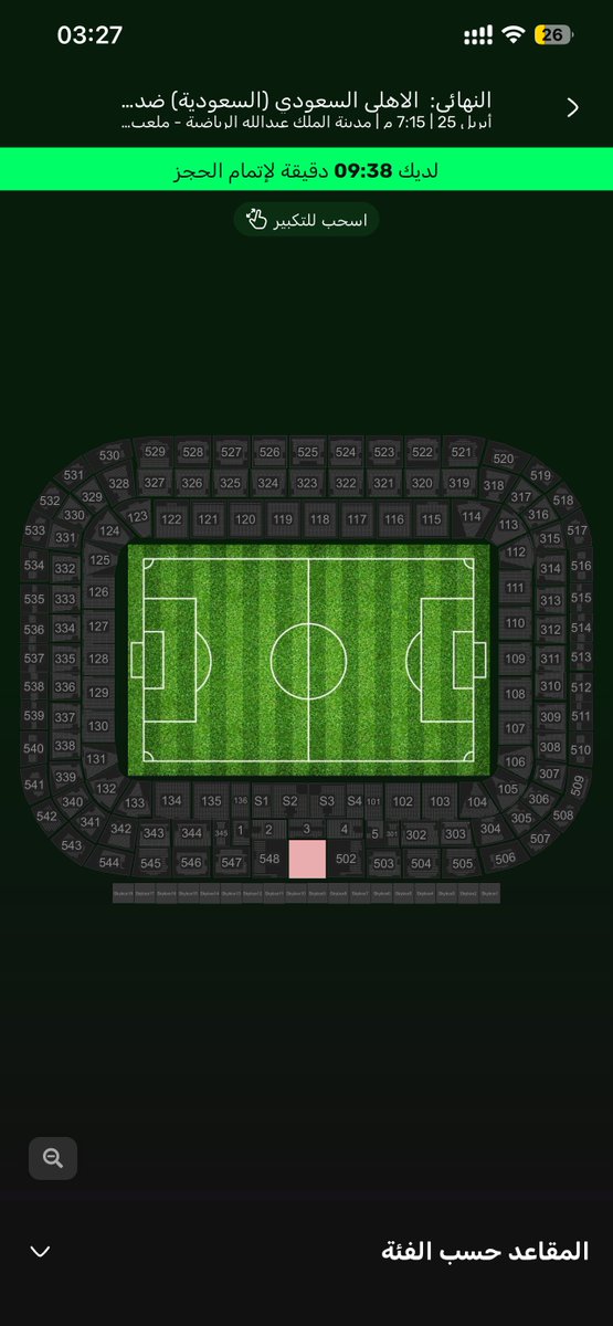 عزوز tweet media