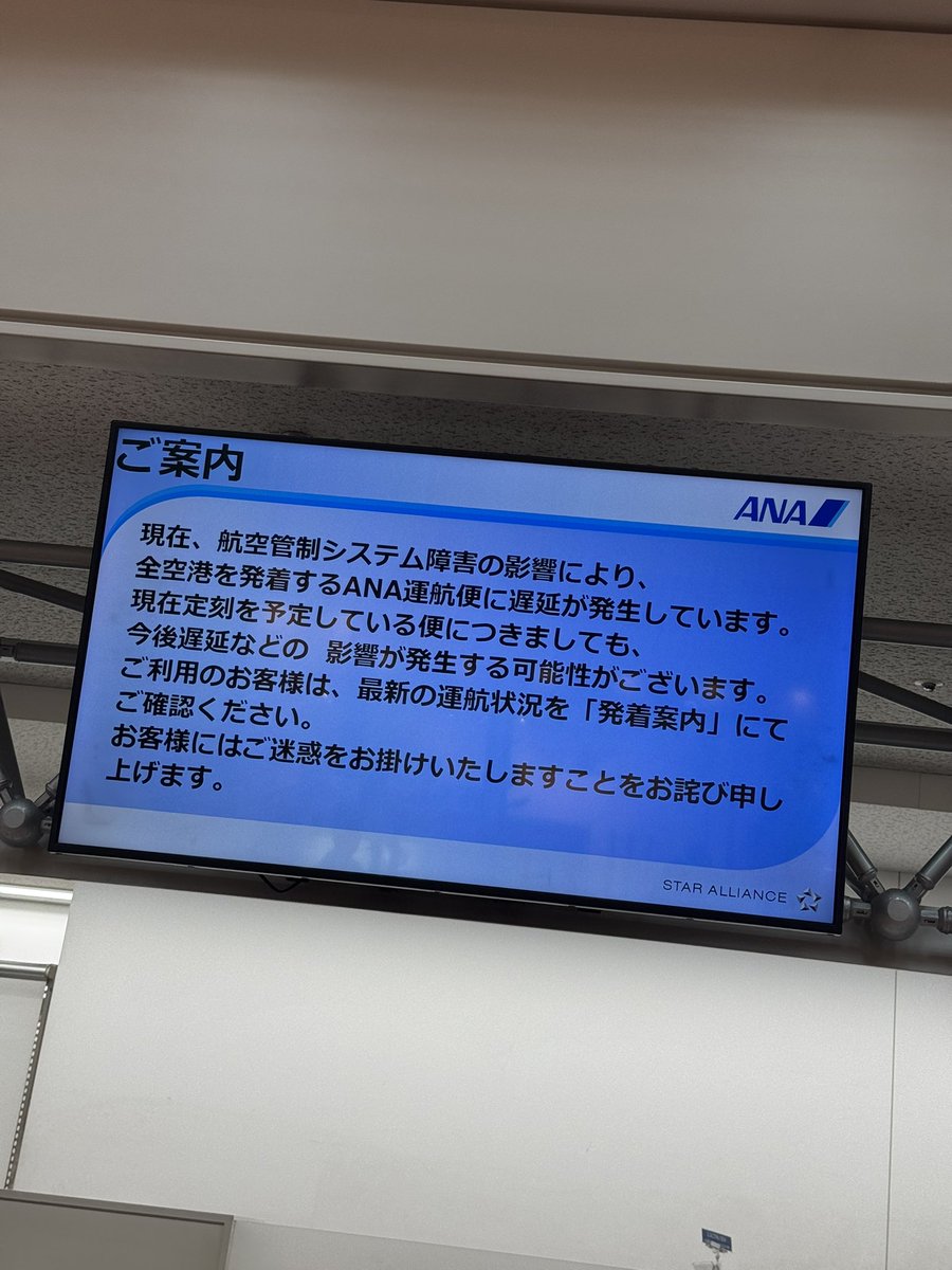 中丸 もげら tweet media