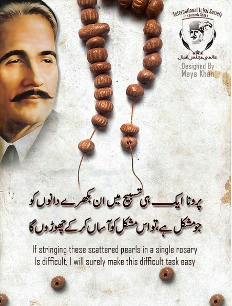 lulu_totoy's tweet image. Tasveer bhi waqt se baat karti hai 🖼️⏳ #Time