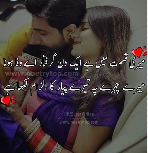 lotsooshop's tweet image. Dil ne qalam ko saathi banaya ❤️🖊️ #Partner