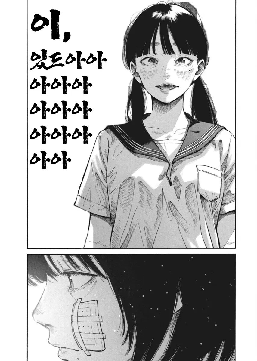 구더기 tweet media