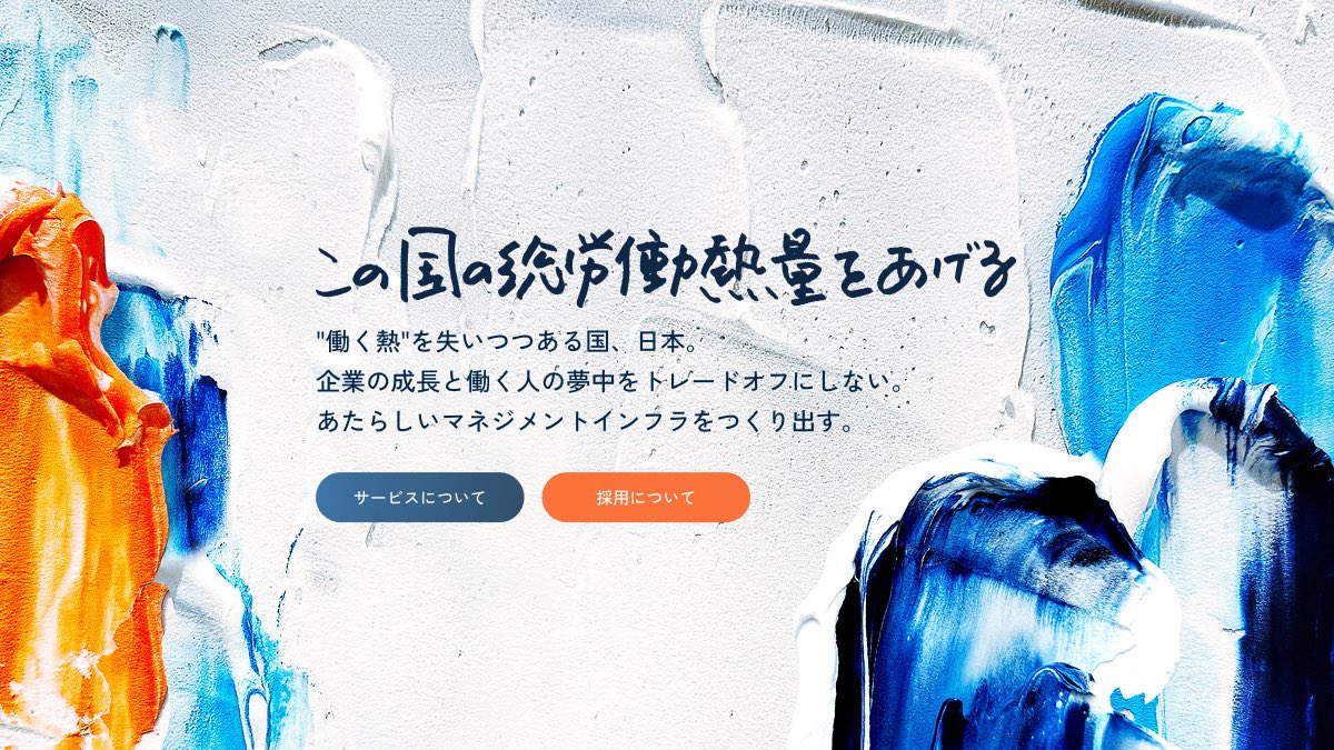木村憲仁 / mento CEO tweet media