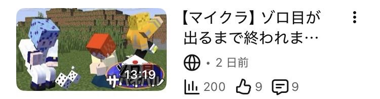ブロックパーク tweet media