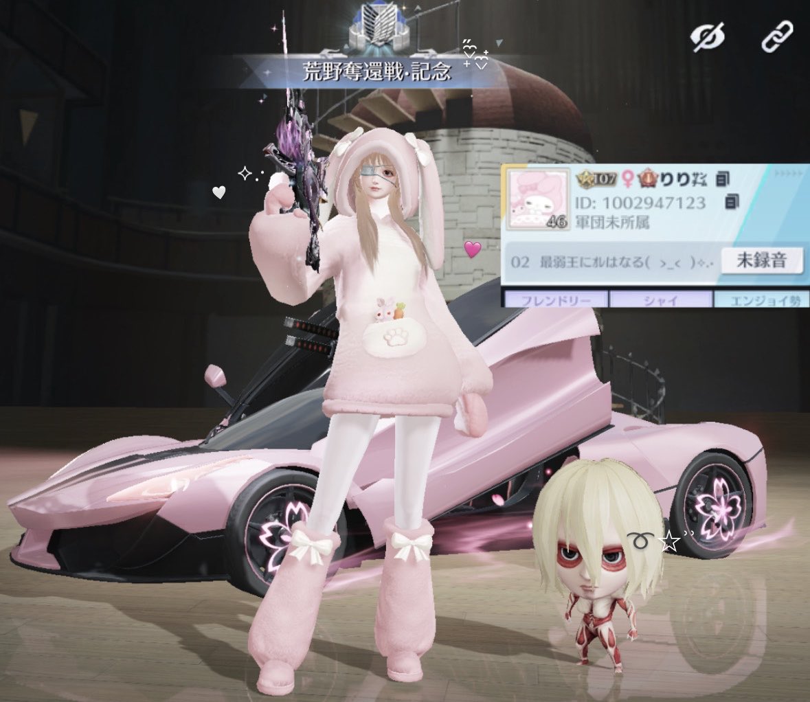 ばぶです tweet media