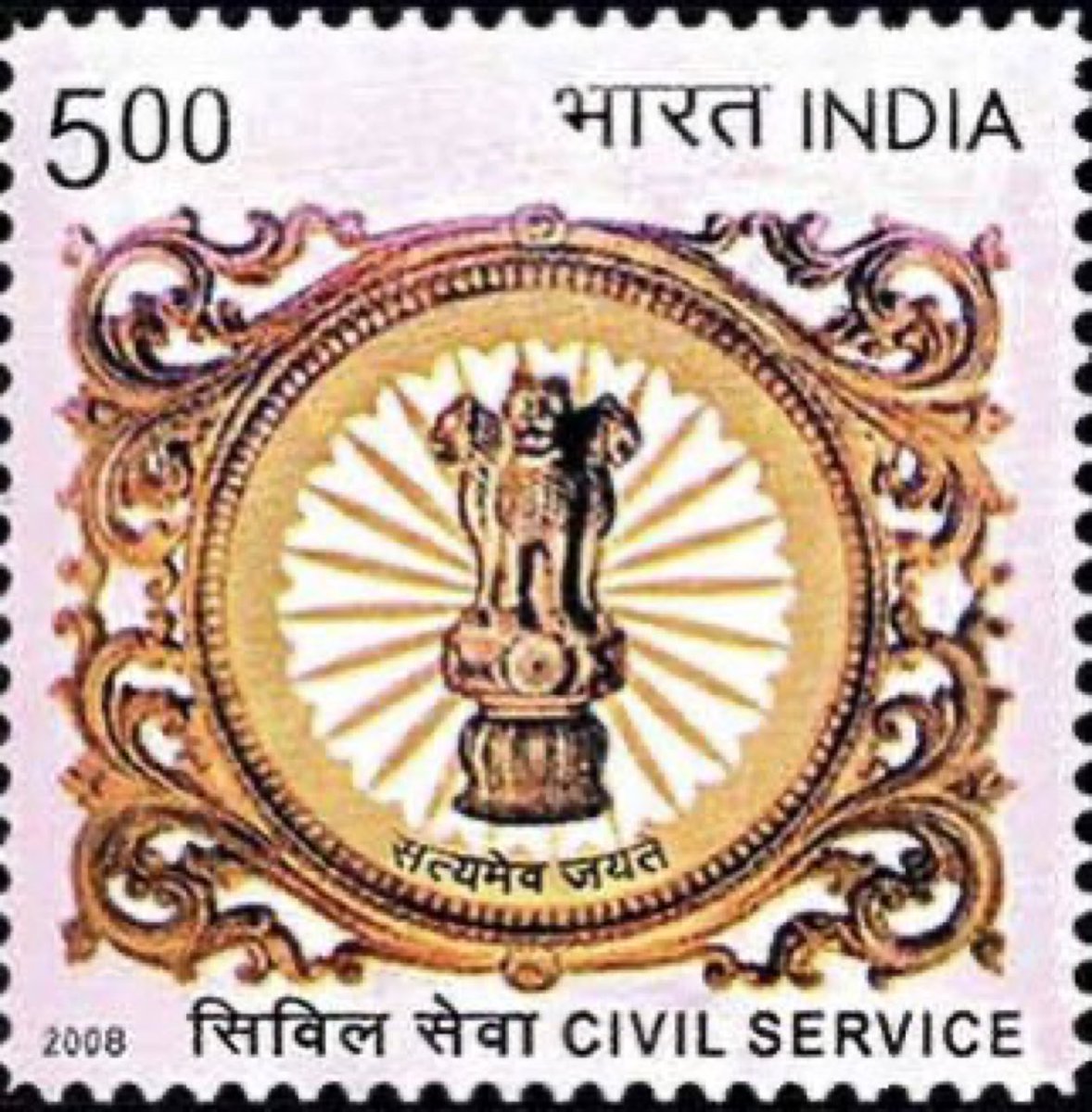 Sunil Rai tweet media