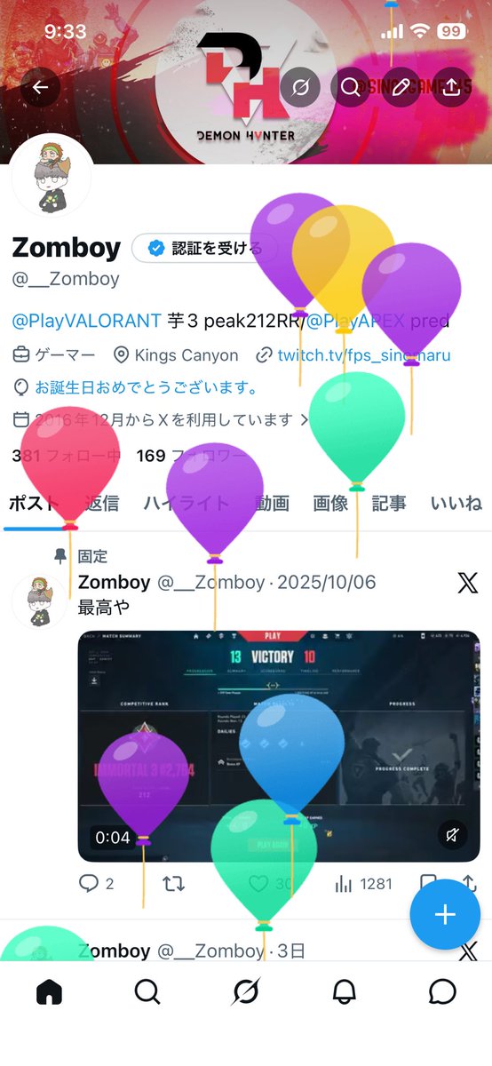 Zomboy tweet media