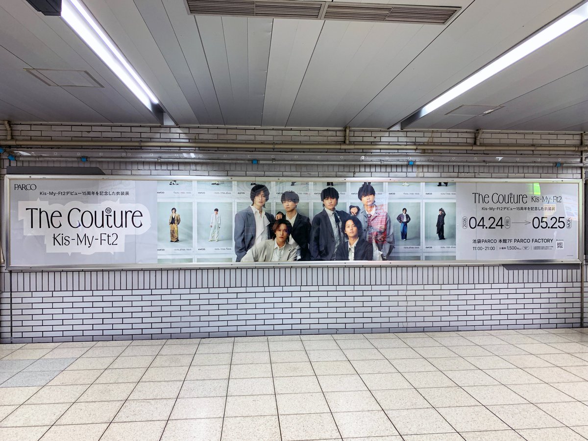 総合報道【公式】サイン・ディスプレイ業界専門メディア tweet media