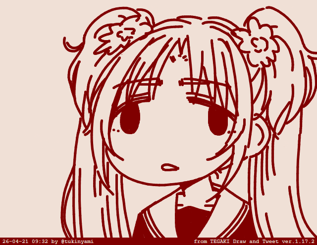 tukinyami's tweet photo. カリフォルニア。 #tegaki_dt https://t.co/3qNECyfcW7