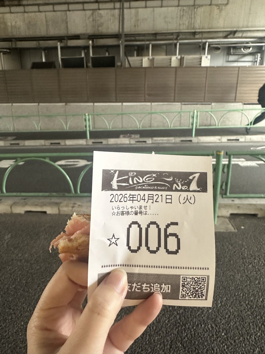 にゃんたこ打ちっ！ tweet media