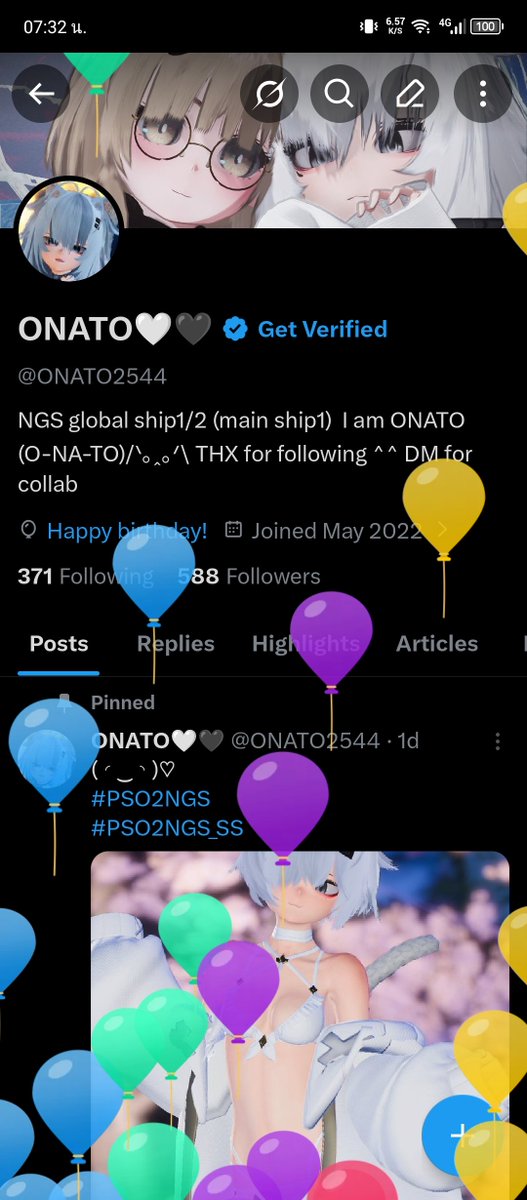 オナト(ONATO)🤍🖤 tweet media