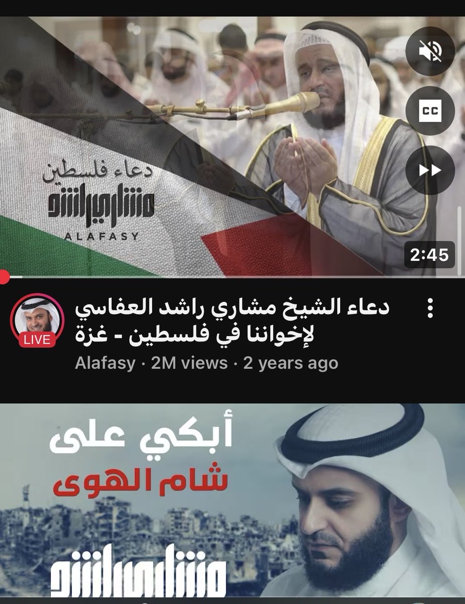 حمد المانع tweet media