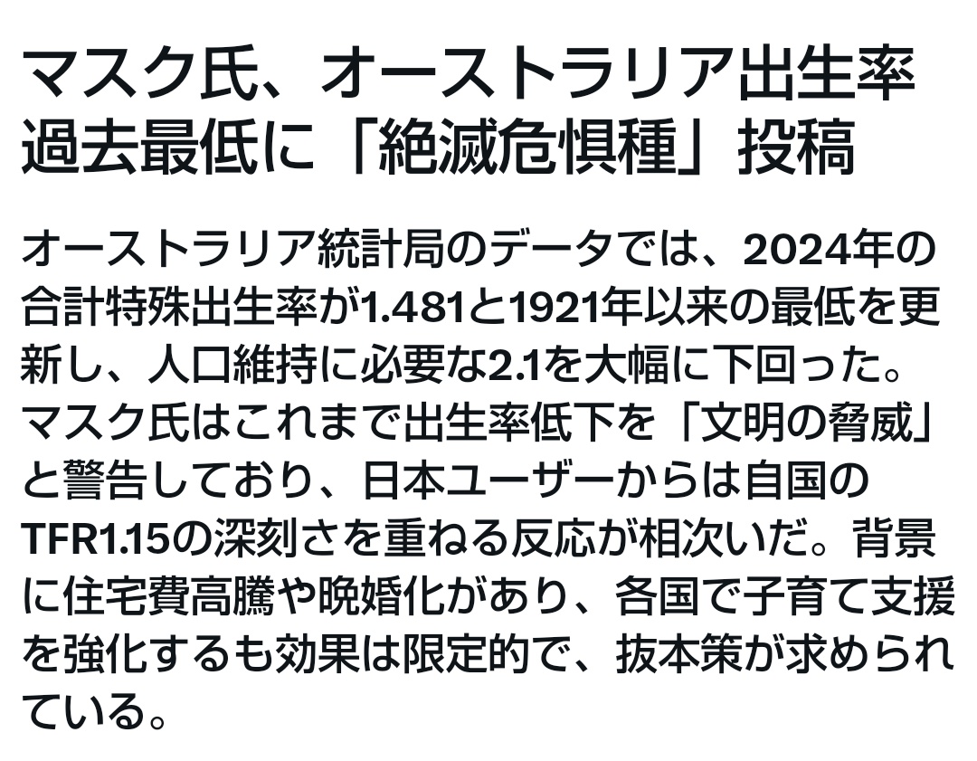 ぴろん🌸 tweet media