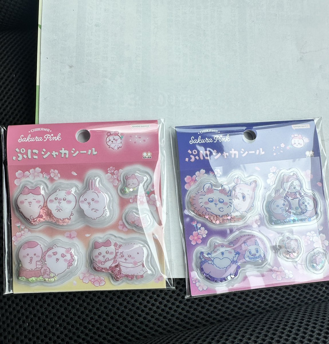 豚人間 tweet media