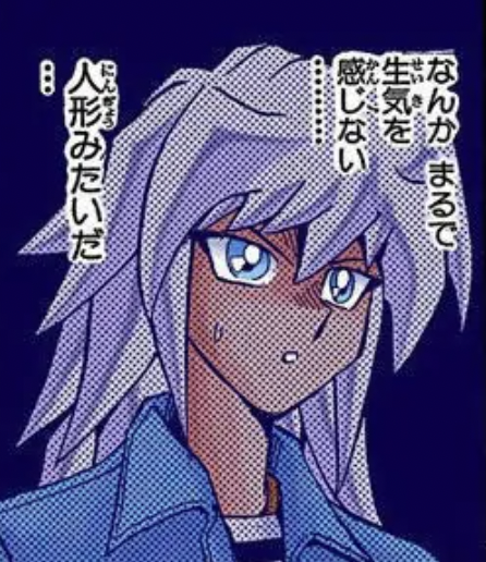 ✨ Daily Ryou ✨ tweet media