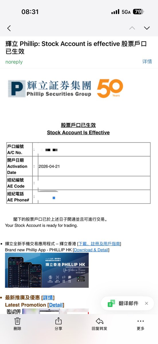 Crypto听泉 tweet media