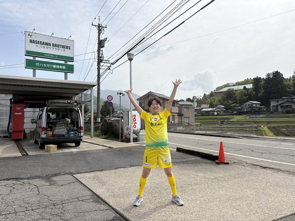 長谷川詩花 tweet media