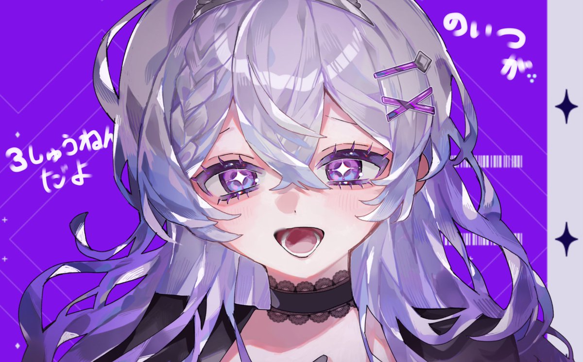 N♢ite _ ノイツ tweet media