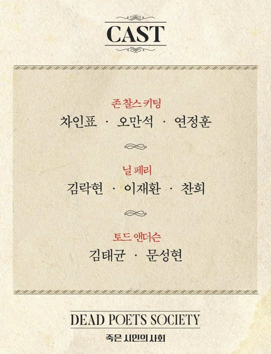 뤼리 tweet media