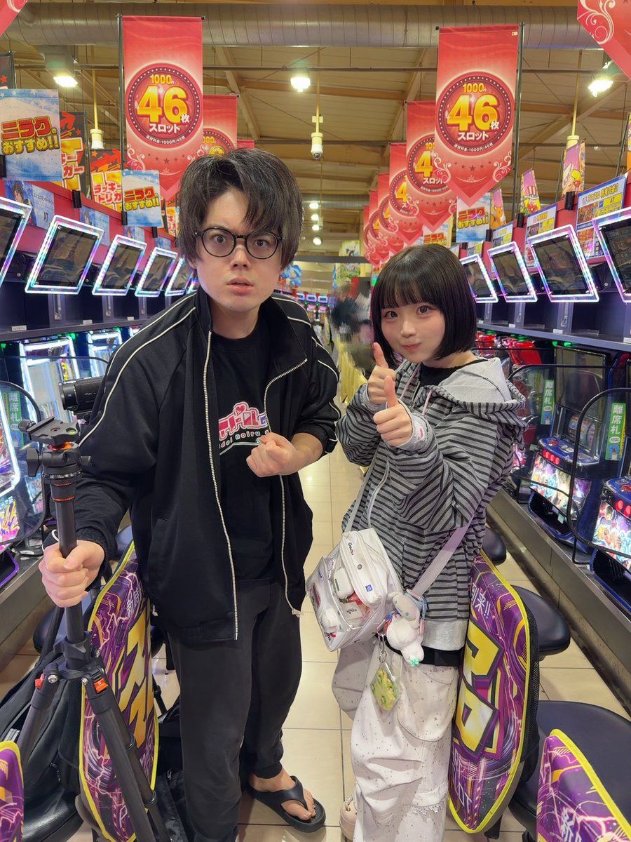 YouTuber アイドルのいる生活 2Uメンバーシップ シークレットカード