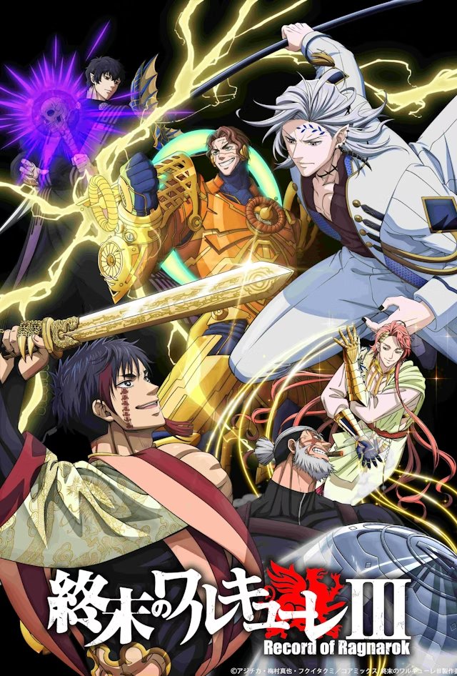 Warner Bros. Japan Anime tweet media