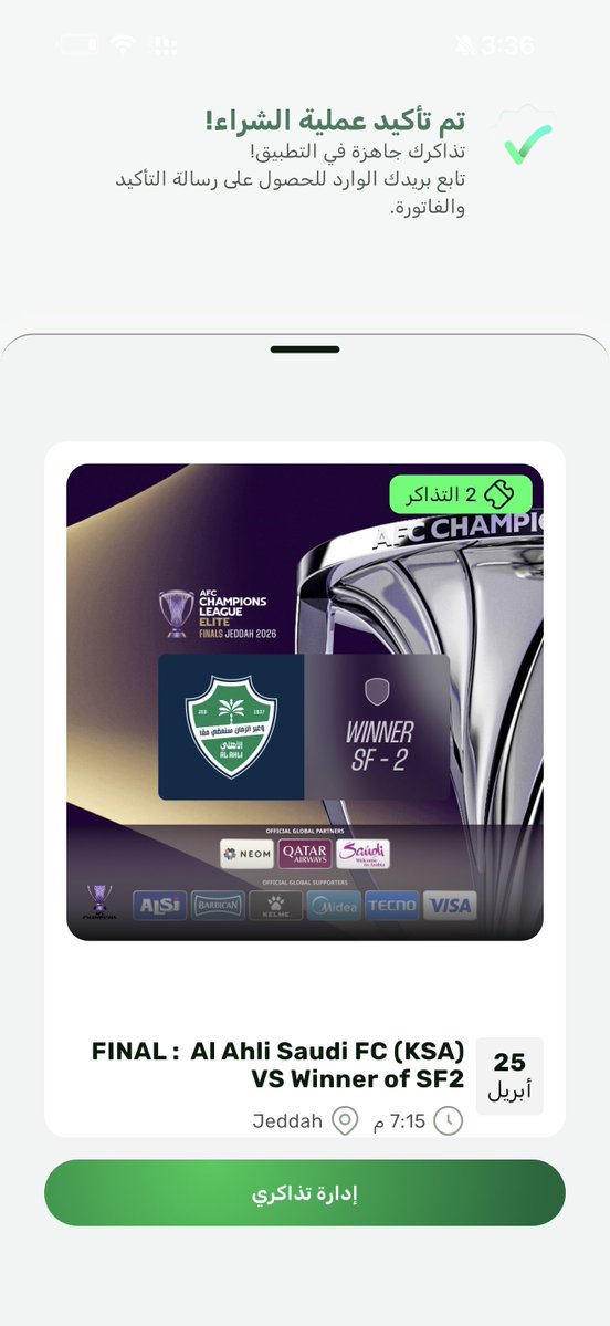 محمد الحربي tweet media