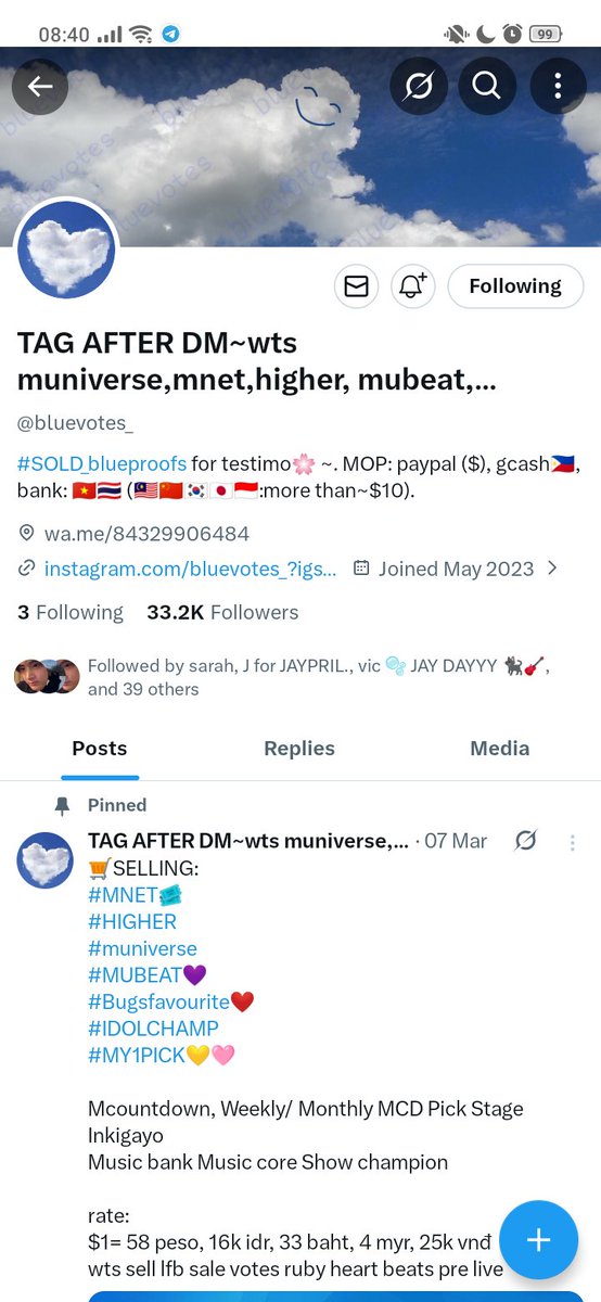 ً ian𓃠 | fan acc tweet media