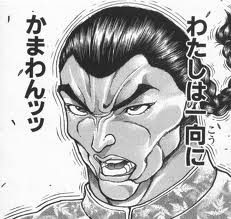 鮫野郎 tweet media