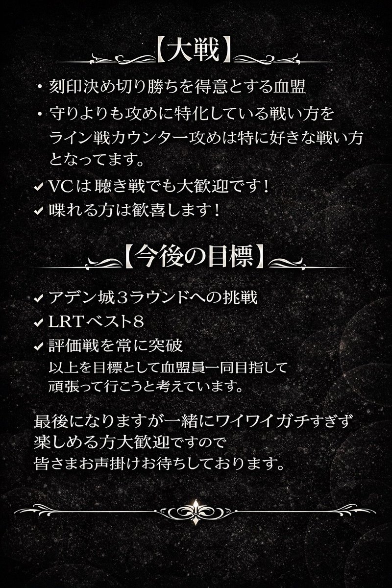 (な・∀・つ)@ローラン tweet media