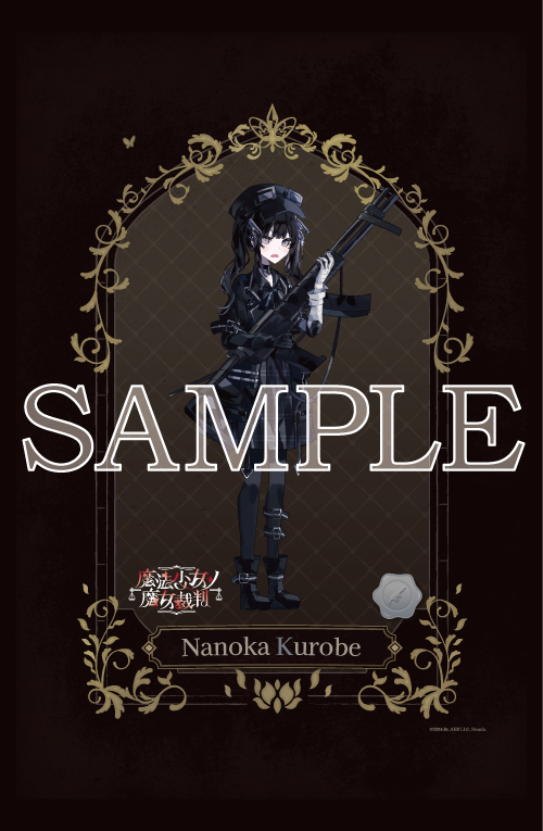 ワングー ゲームオリジナル特典担当 tweet media