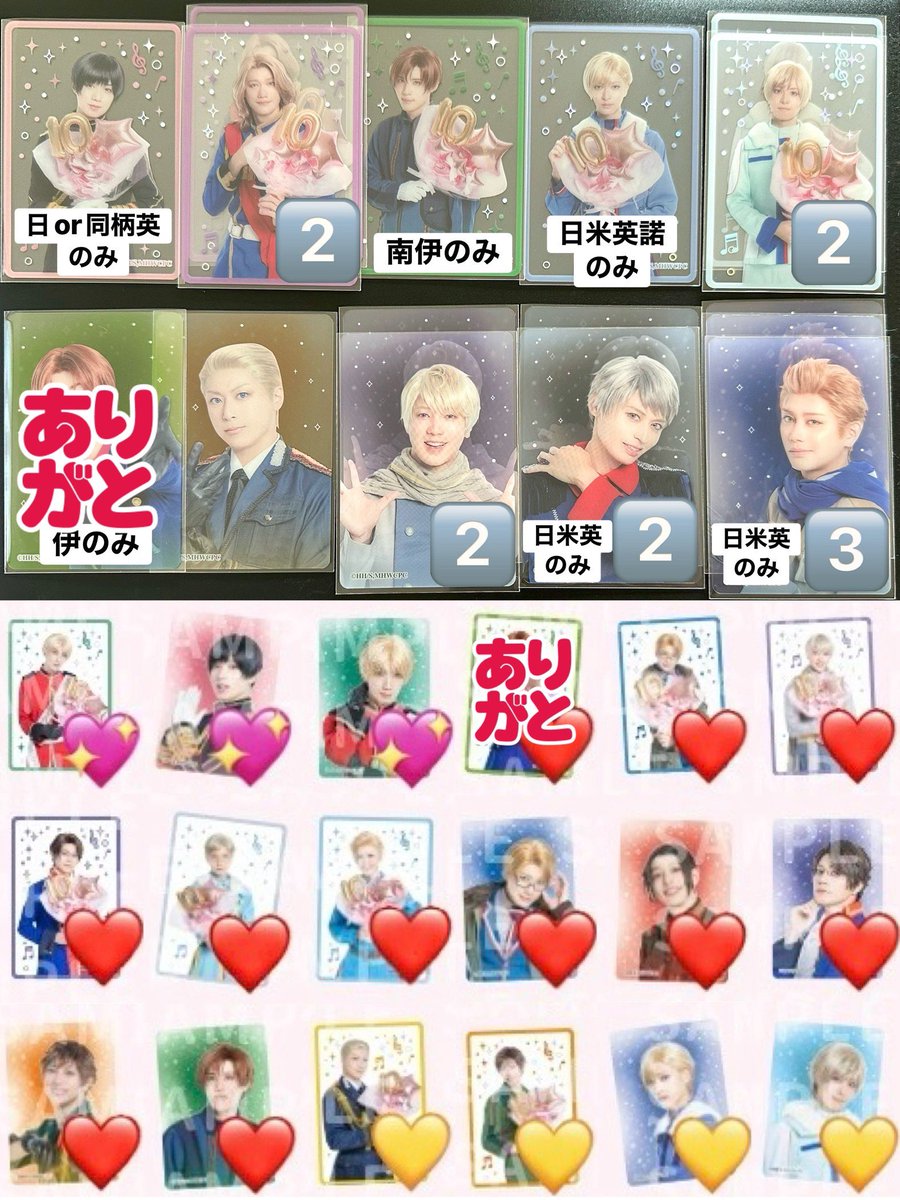 あずき tweet media