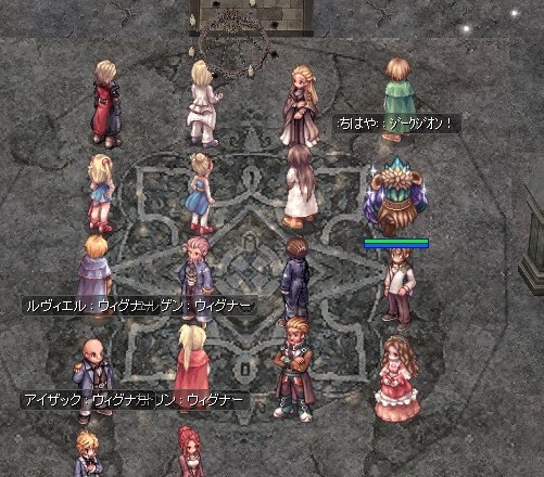 ちはや tweet media