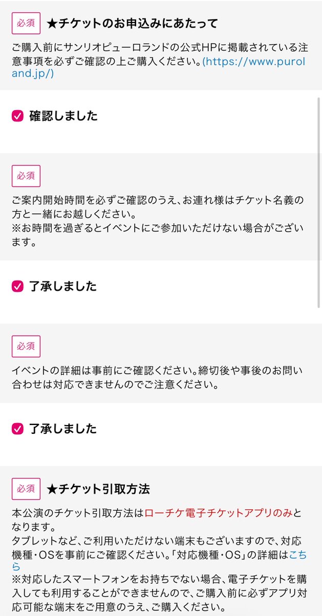 🅿💛🤍🩵🩷 tweet media