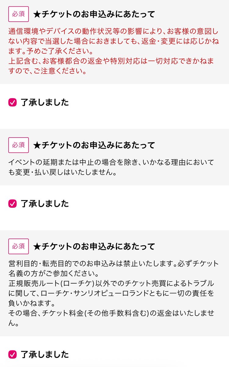 🅿💛🤍🩵🩷 tweet media