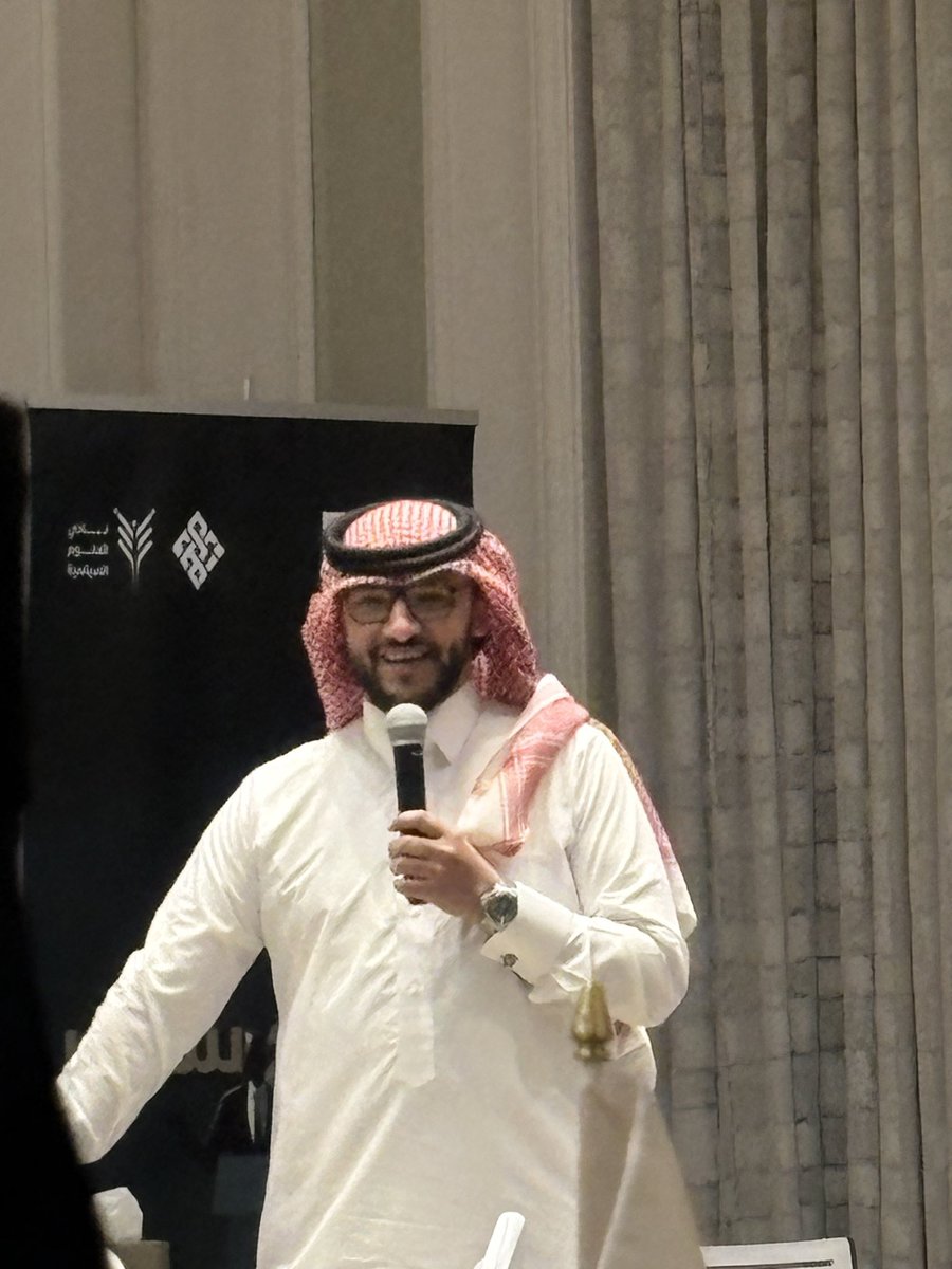 إيلاف المغذوي | Elaf Almoghthawy tweet media