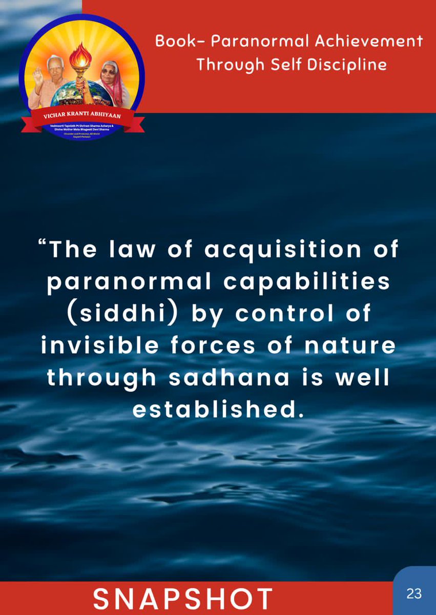 AWGPBooks's tweet photo. How does self-discipline unlock inner potential?What daily practices lead to self-realization? What role do faith and environment play in growth? 
https://t.co/XjvDG0AUje
Book: Para Normal Achievements Through Self Discipline
Writer: Pt Shriram Sharma Acharya https://t.co/fMADL0UVaq
