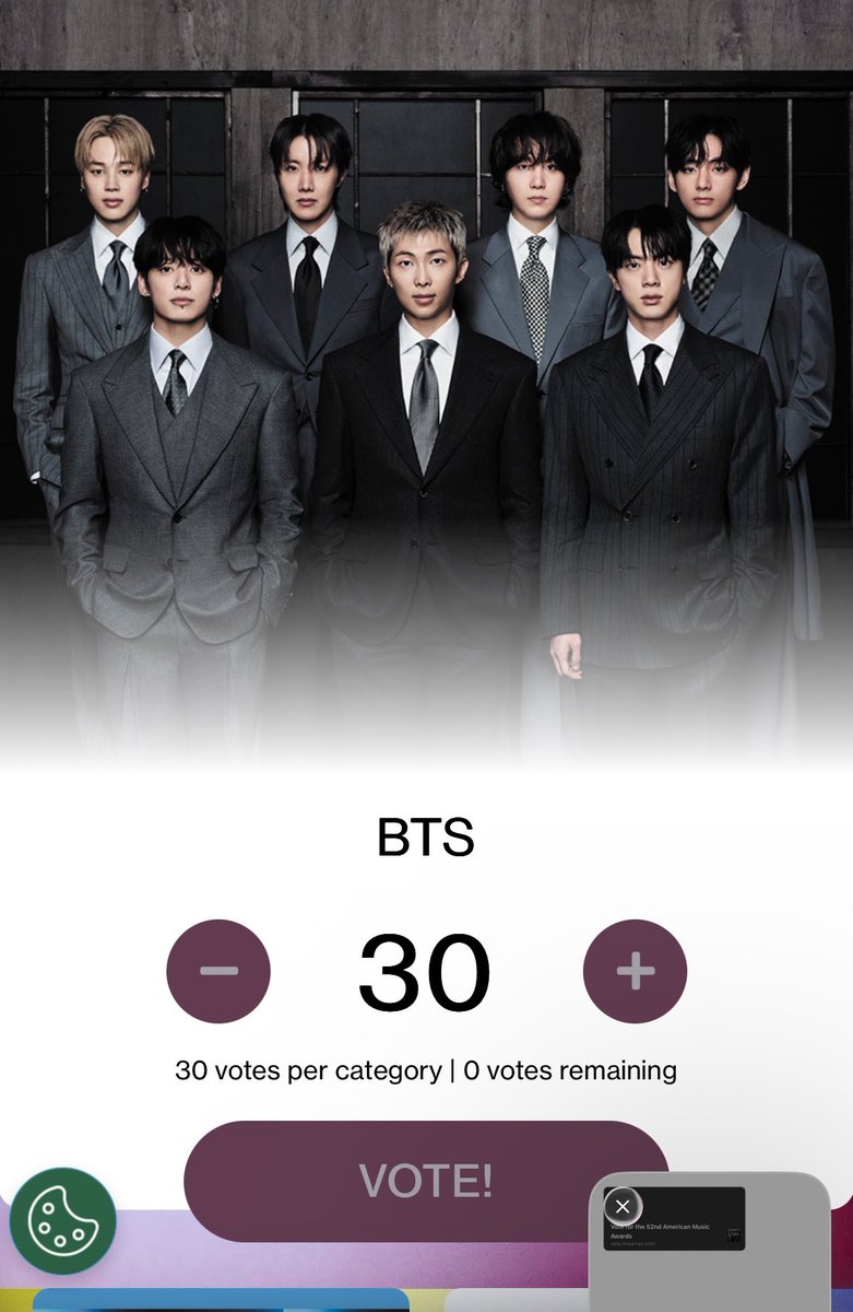 โหวตๆๆๆๆ อย่าหยุด ❤️‍🔥👩‍💻👩‍💻👩‍💻
โหวตบนเว็บ > ทั้ง 3 Categories ให้บังทัน
🖇️ :  vote.theamas.com
❇️ Artist of the year 
❇️ Song of The Summer Award 
❇️ Best Male K-Pop Artist 

♡โหวต 30 ครั้ง/สาขา/วัน/เมล
♡ สลับเมลโหวตได้ไม่จำกัด
♡ รีเซตรอบใหม่ 14.00น. ทุกวัน
♡ ปิดโหวต 9 พค