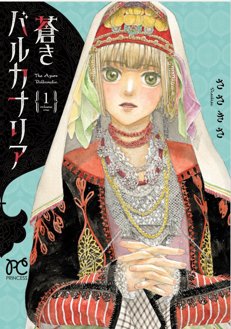 漫画セラピー/くるみ tweet media