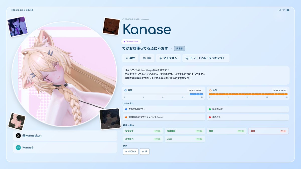 ǝsɐuɐʞ tweet media