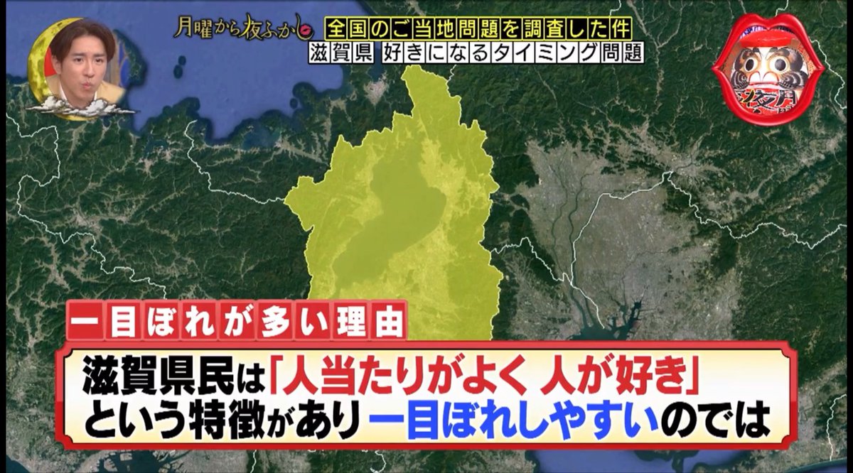 まろり@回覧板福島行くゾ〜🍃🥜 tweet media