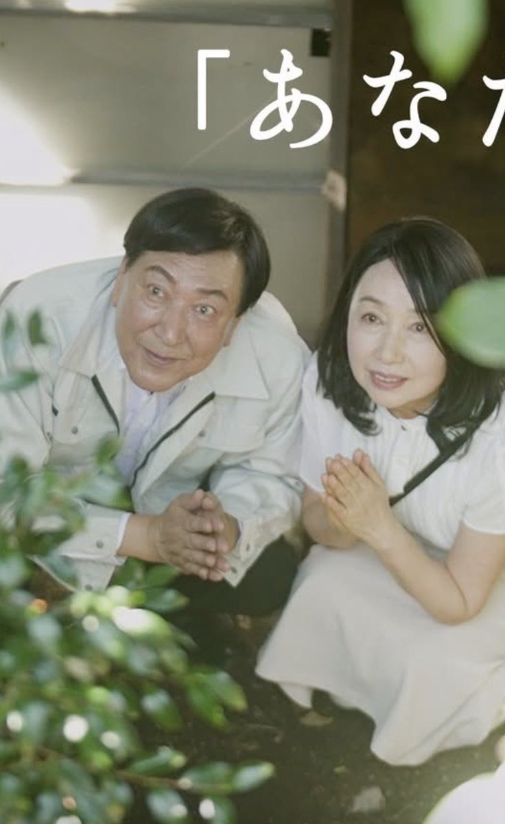 古谷敏 tweet media