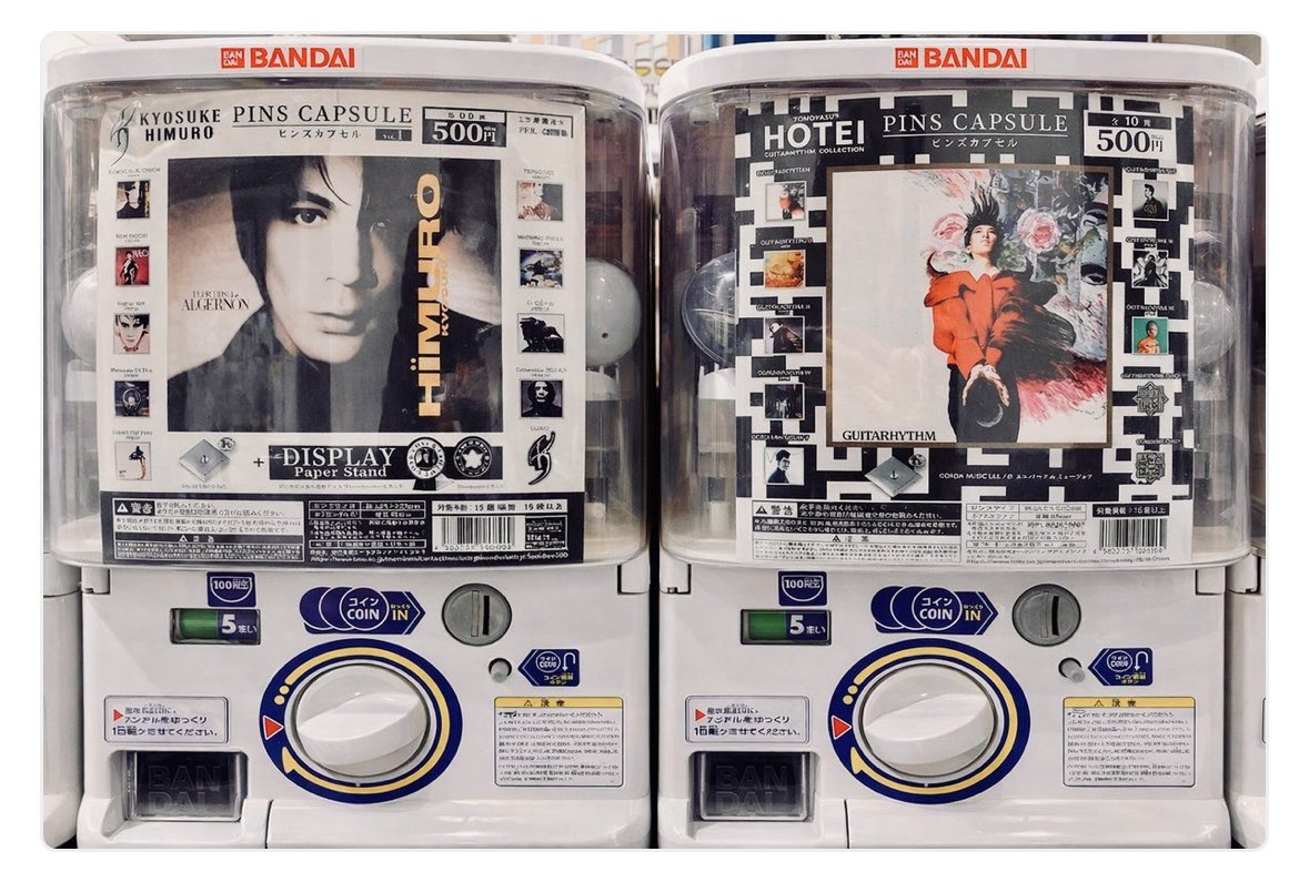 ✯☩✞ЧØСНΙ~Ι✞☩✯ tweet media