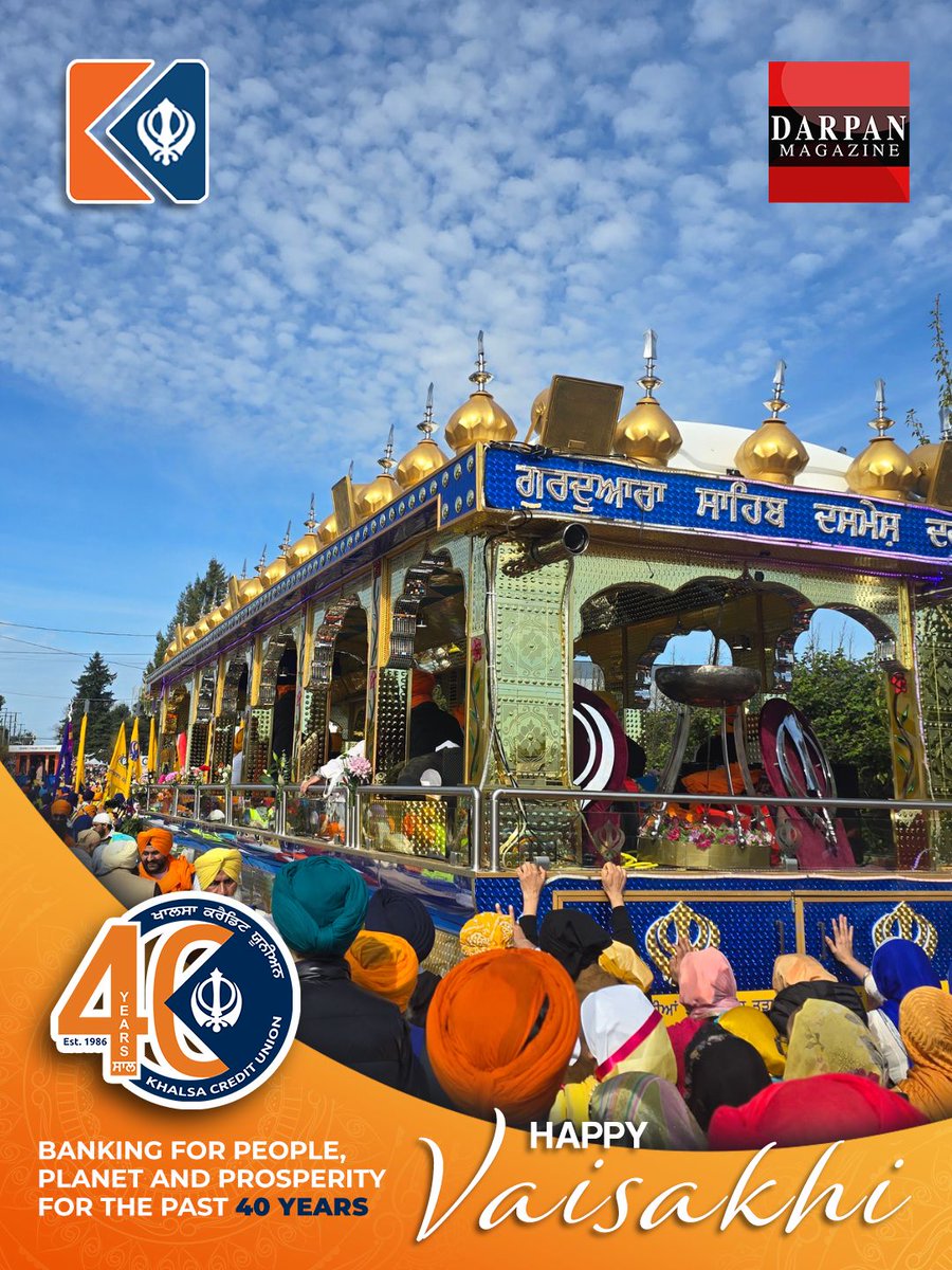 Darpan Magazine tweet media