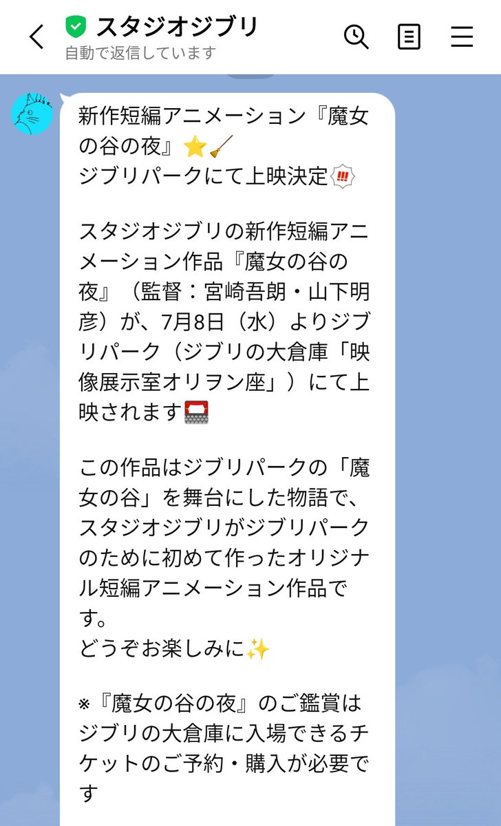 naoto..∴ tweet media